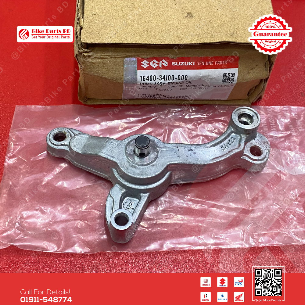 Oil Pump for Suzuki Gixxer & Gixxer SF (Old Model) bike.