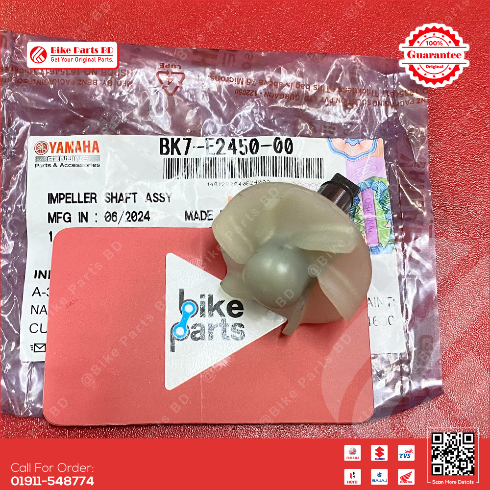 Water Pump Fan for Yamaha R15 V3, R15 V4, R15M, MT15 V1 & MT15 V2 bike. thumbnail 2