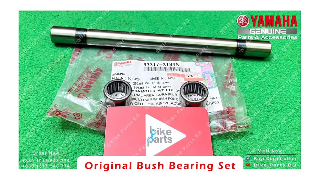 Back Chassis Bush Bearing for Yamaha FZS V2, FZS V3, FZS V4 & Fazer V2 bike. thumbnail 3