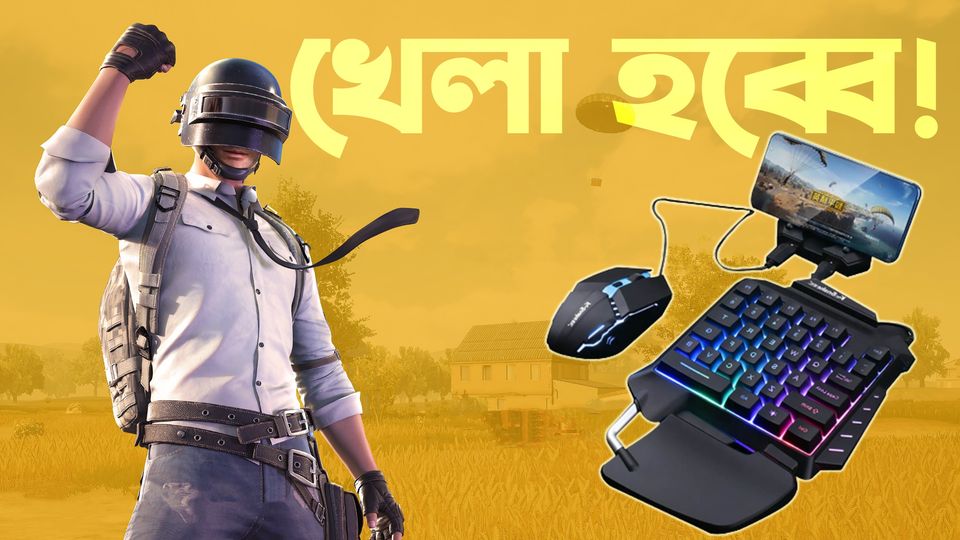 K-Snake Mobile Gaming RGB Keyboard & Mouse Combo_img_0