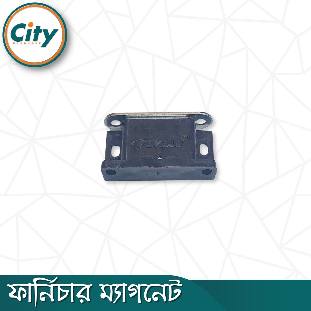 ১ পিস সাইজ ২ প্রিমিয়াম মানের কাঠের চৌম্বক হেভি চৌম্বকীয় ক্যাচ লক আসবাব, ক্যাবিনেটের ডোর চৌম্বক_img_4