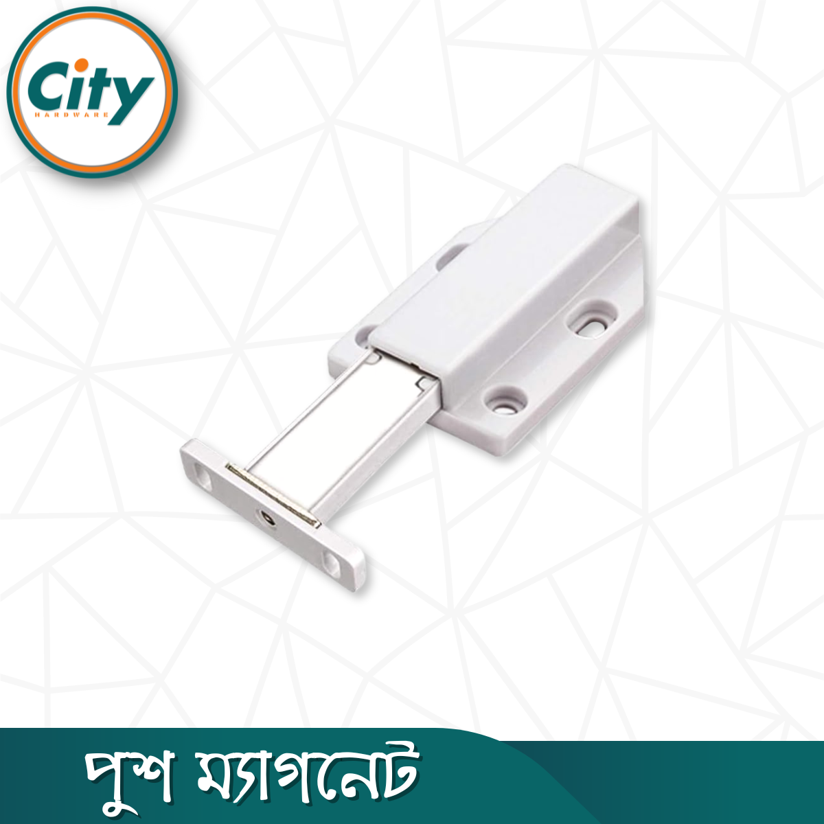 ১ পিস চৌম্বকীয় পুশ লাচ হেভি ডিউটি পুশ খুলতে ক্যাবিনেটের ডোর চৌম্বকীয় টাচ লেচ পুশ রিলিজ লেচ ড্রয়ার পুশ ক্যাচ প্রেস আউট লাচ_img_2