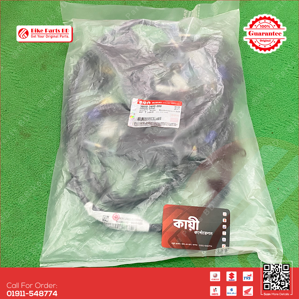 Harness Wiring for Suzuki Gixxer (Monotone) model bike.