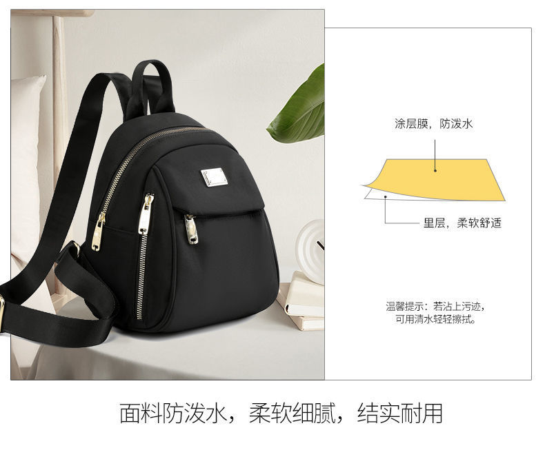 High Quality Girls mini college bag (M-010)_img_7