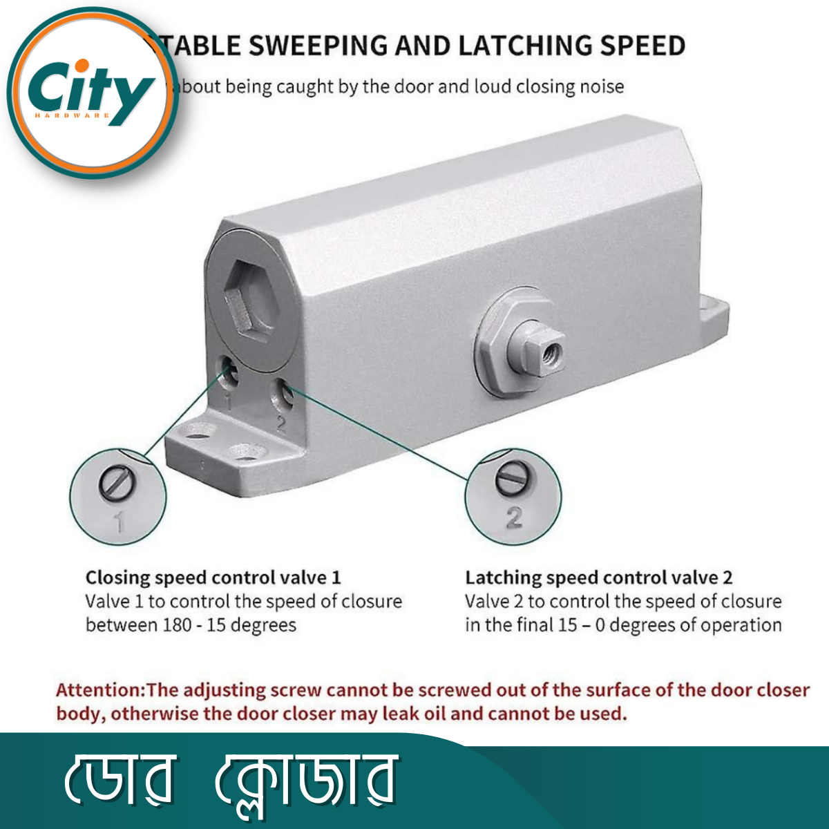 অটোমেটিক ডোর ক্লোজার হাইড্রোলিক ডোর ক্লোজার স্পিড অ্যাডজাস্টেবল হেভি ডিউটি ওভারহেড সফট ক্লোজ ডোর ক্লোজার_img_5