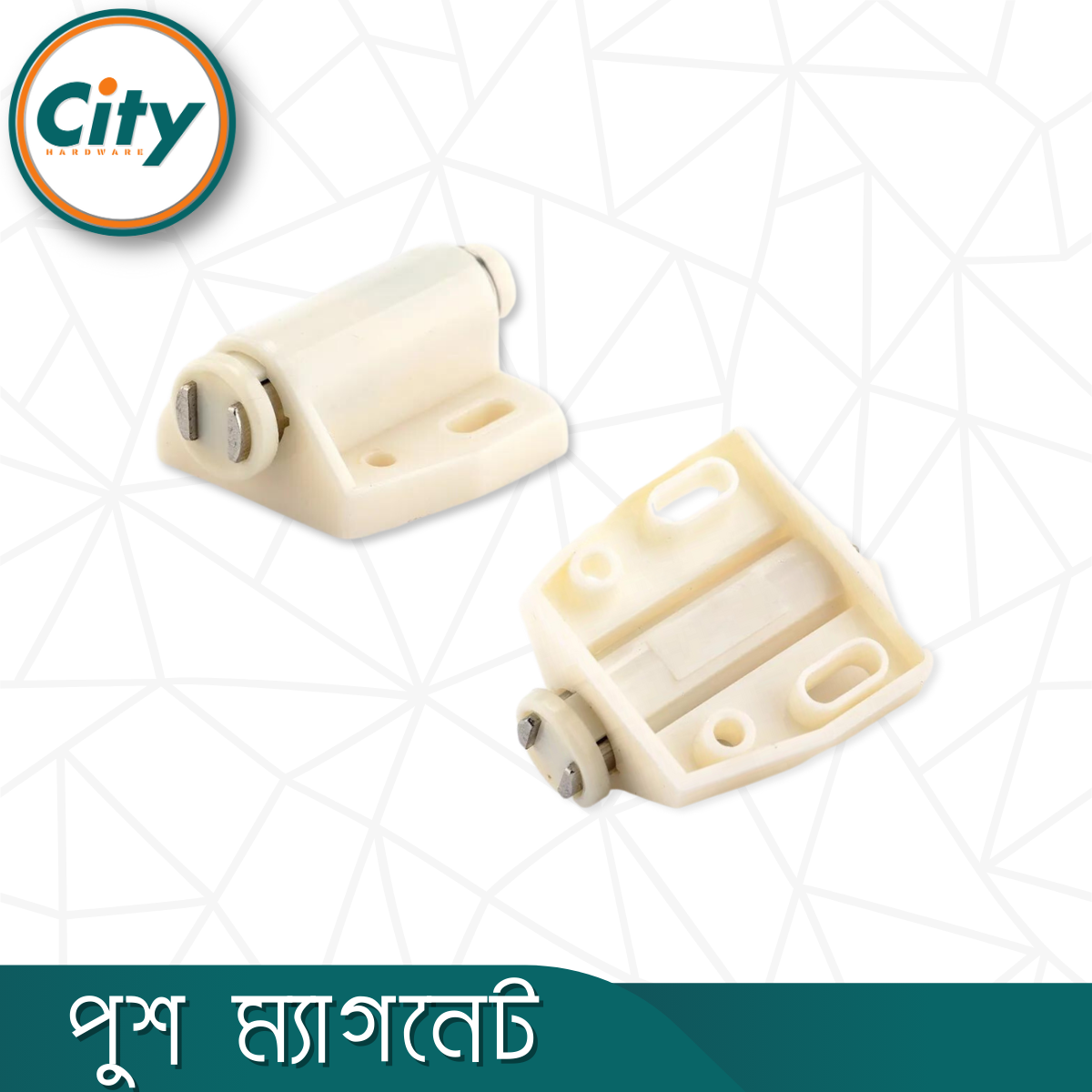 ১ পিস সিঙ্গেল পুশ ম্যাগনেট পিন কবজা সেট ফার্নিচার ক্যাবিনেট শোকেস গ্লাস ডোর ম্যাগনেট_img_4