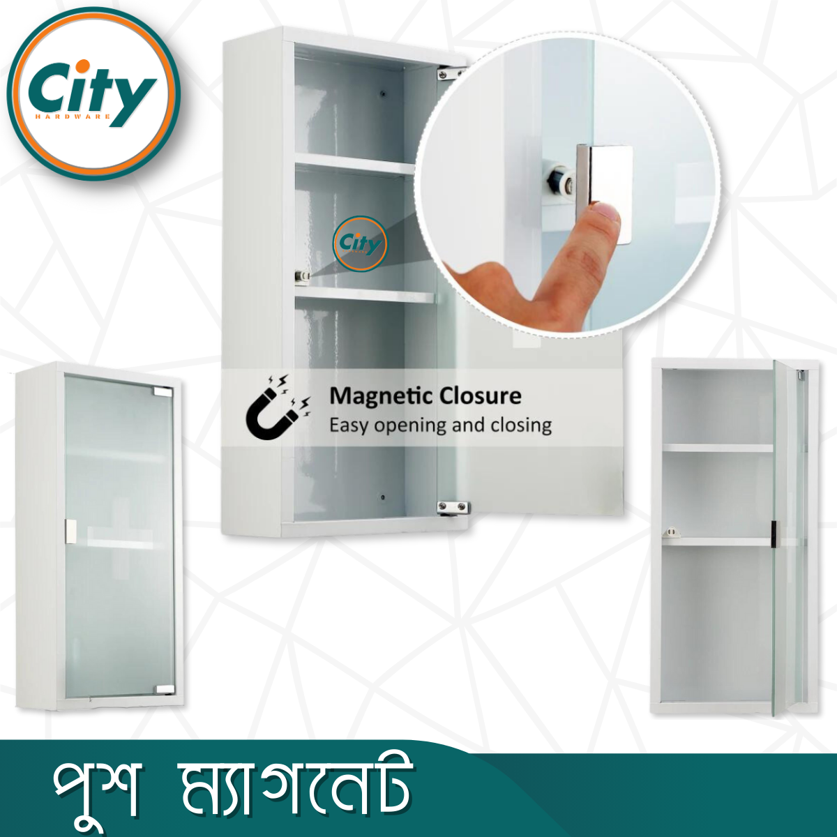 ১ পিস সিঙ্গেল পুশ ম্যাগনেট পিন কবজা সেট ফার্নিচার ক্যাবিনেট শোকেস গ্লাস ডোর ম্যাগনেট_img_5