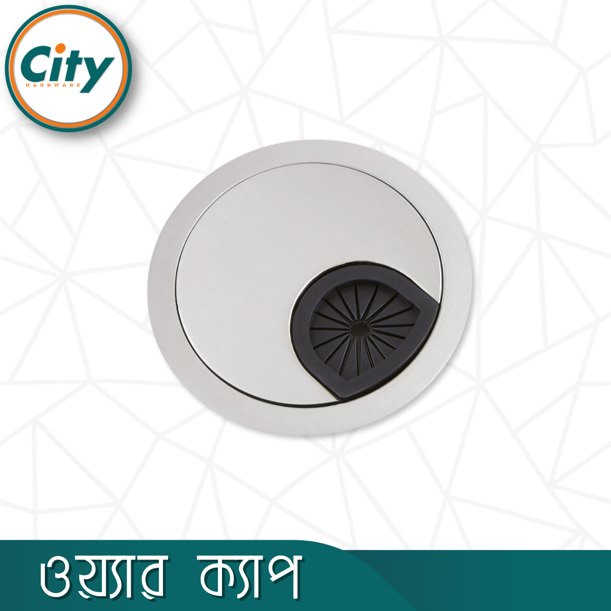 ১ পিস কম্পিউটার ডেস্ক টেবিল কেবল হোল কভার ফাইন কোটেড ওয়্যার ক্যাপ ডেস্ক গারমেট_img_1