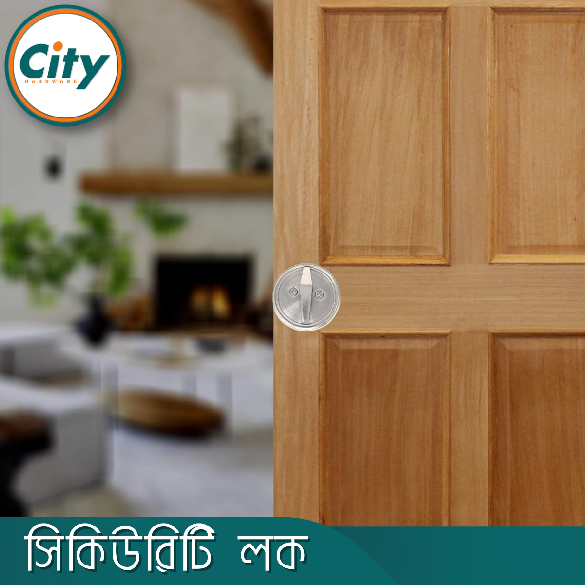 সিকিউরিটি লক ওয়ান সাইড কী ওয়ান সাইড নব সিস্টেম সিঙ্গল সিলিন্ডার ডেডবোল্ট লক দরজার লক এস এস কালার ডোর লক_img_4