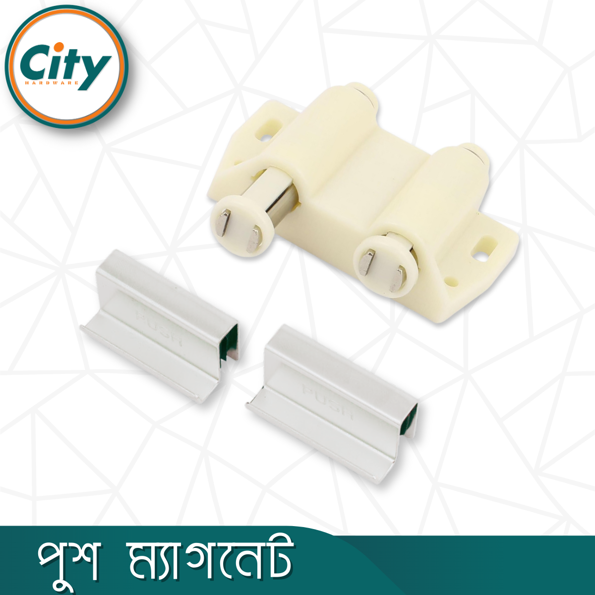 ১ পিস ডাবল পুশ ম্যাগনেট পিন কবজা সেট ফার্নিচার ক্যাবিনেট গ্লাস দরজার জন্য_img_1