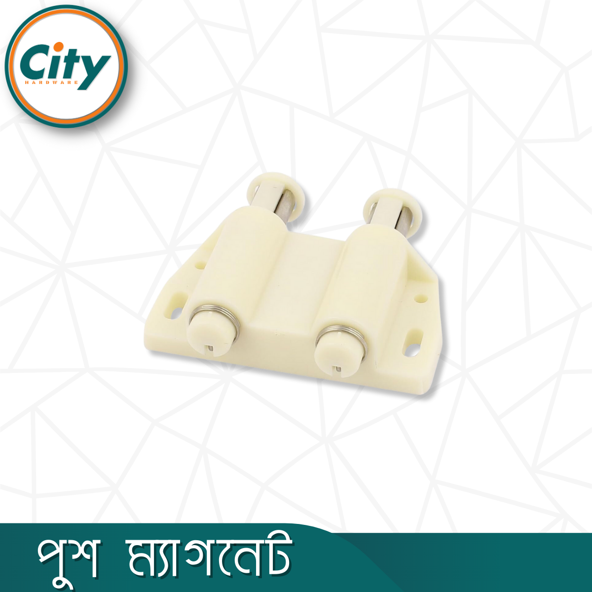 ১ পিস ডাবল পুশ ম্যাগনেট পিন কবজা সেট ফার্নিচার ক্যাবিনেট গ্লাস দরজার জন্য_img_2