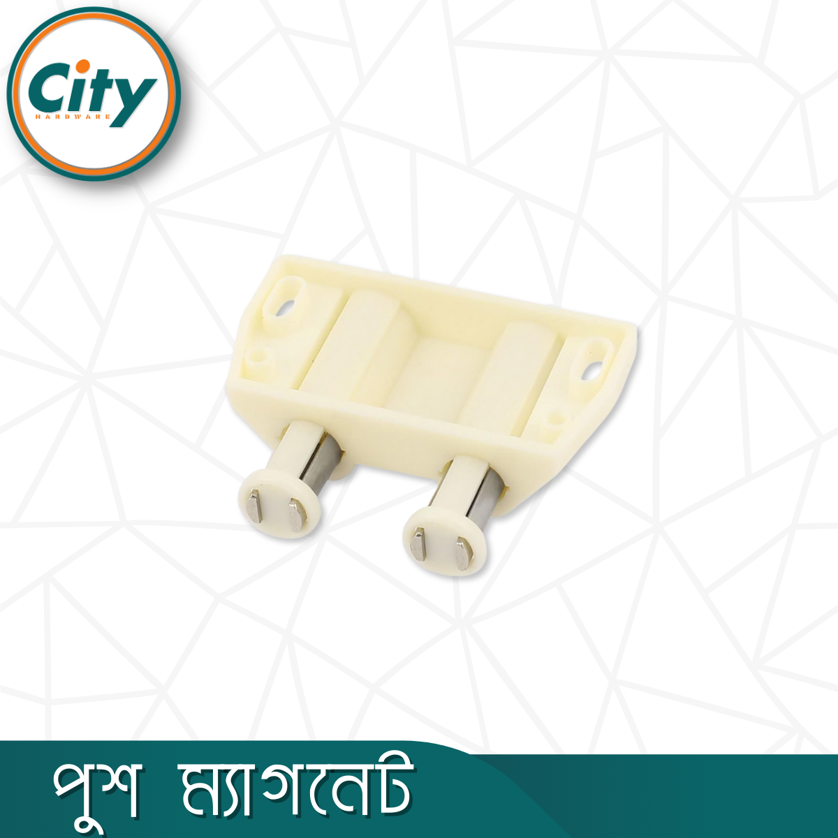 ১ পিস ডাবল পুশ ম্যাগনেট পিন কবজা সেট ফার্নিচার ক্যাবিনেট গ্লাস দরজার জন্য_img_3