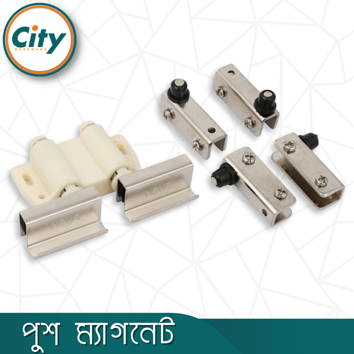 ১ পিস ডাবল পুশ ম্যাগনেট পিন কবজা সেট ফার্নিচার ক্যাবিনেট গ্লাস দরজার জন্য_img_5