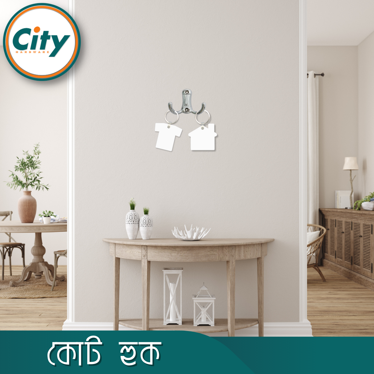 স্টাইলিশ কোট হুক ফাইন পলিশ হেভি কোট হুক ওয়াল মাউন্টেড ওয়াল হ্যাঙ্গার ১ পিস সিলভার_img_4