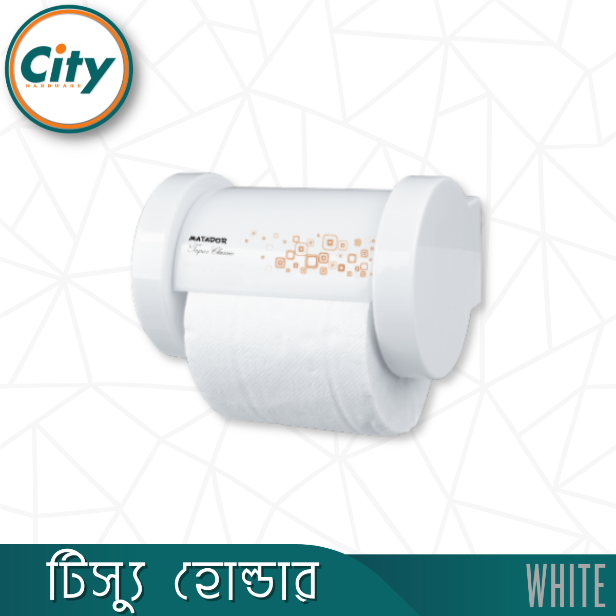 টিস্যু হোল্ডার সাদা রঙের দেয়ালের মাউন্ট টয়লেট টিস্যু পেপার হোল্ডার_img_1