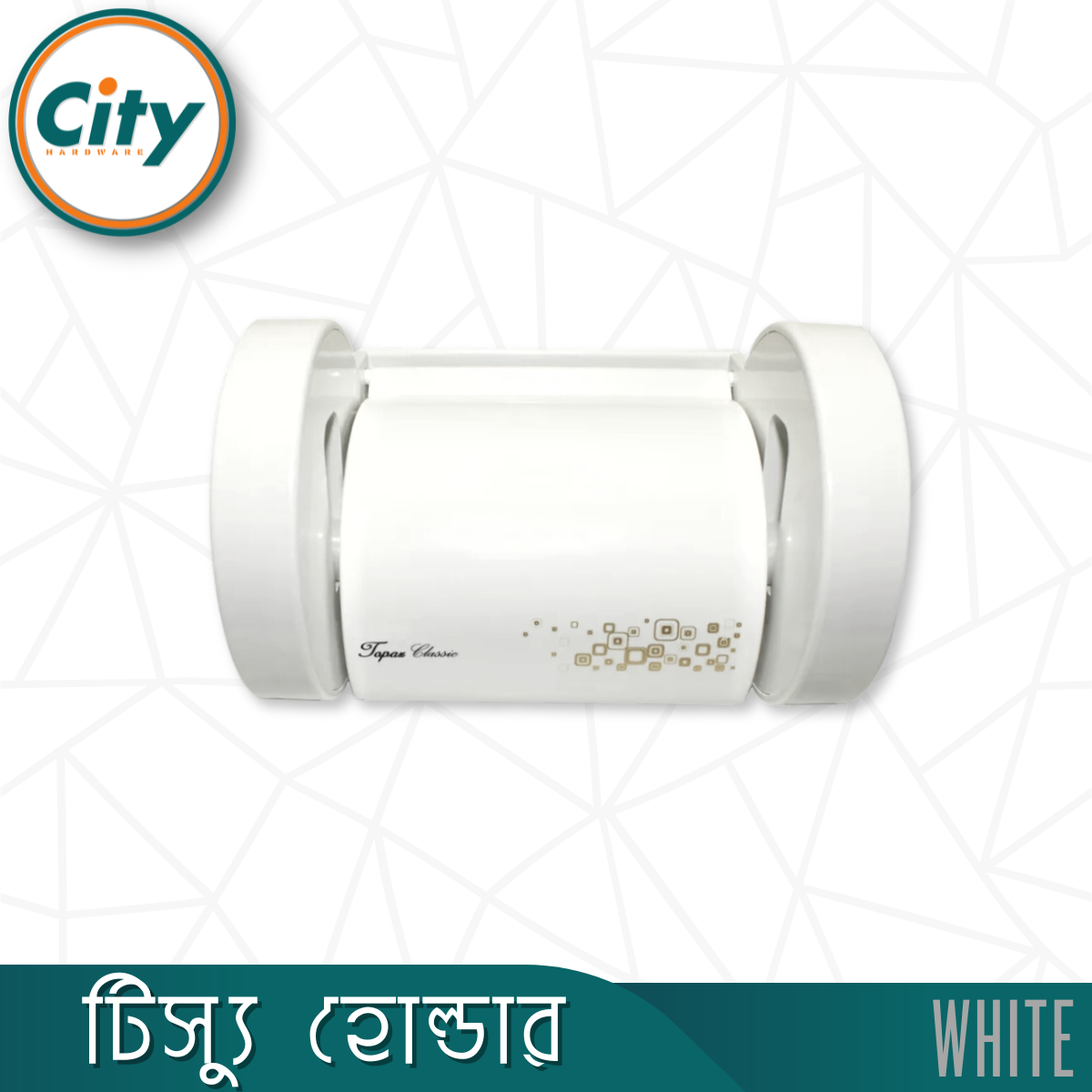 টিস্যু হোল্ডার সাদা রঙের দেয়ালের মাউন্ট টয়লেট টিস্যু পেপার হোল্ডার_img_2