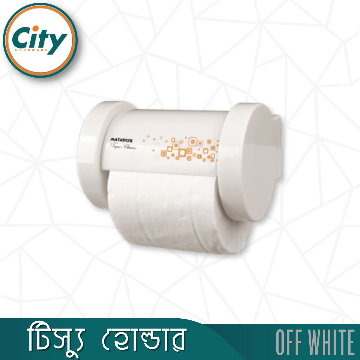 টিস্যু হোল্ডার অফ হোয়াইট কালার ওয়াল মাউন্ট টয়লেট টিস্যু পেপার হোল্ডার_img_1