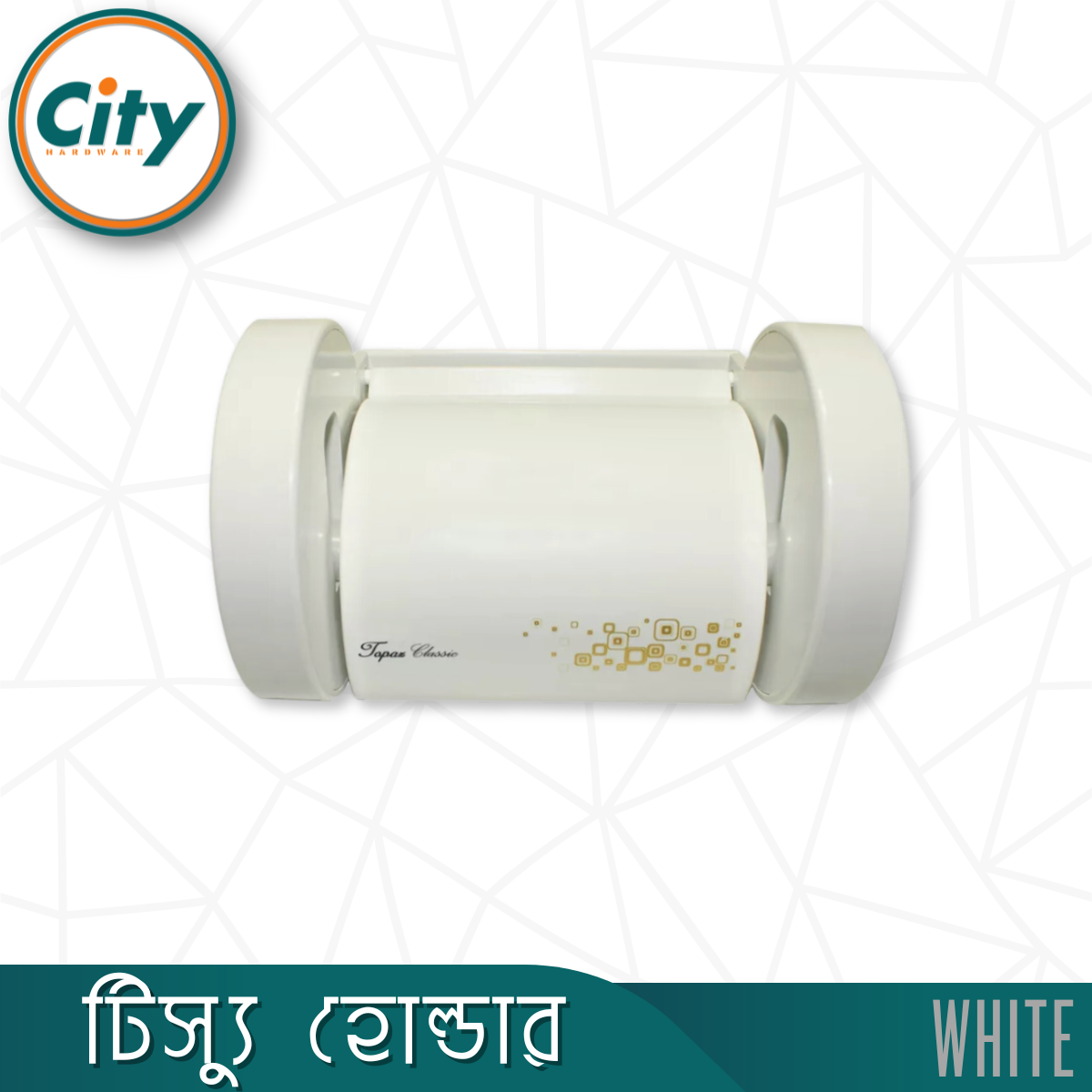 টিস্যু হোল্ডার অফ হোয়াইট কালার ওয়াল মাউন্ট টয়লেট টিস্যু পেপার হোল্ডার_img_2