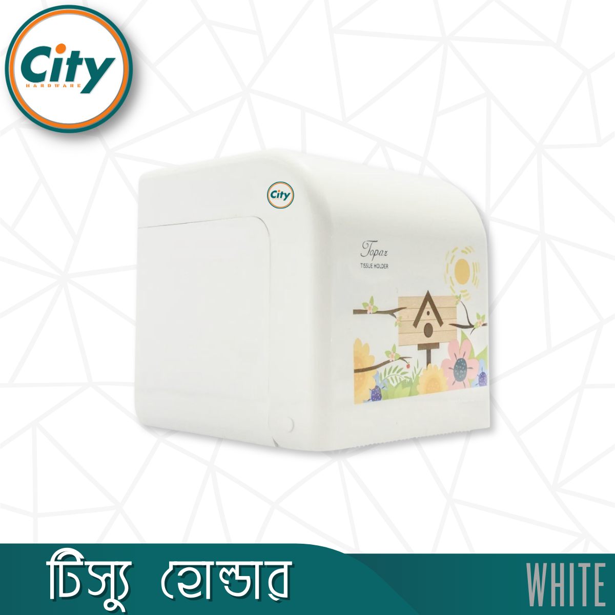 টিস্যু হোল্ডার সাদা রঙের দেয়ালের মাউন্ট টয়লেট টিস্যু পেপার হোল্ডার ২ ইন ১_img_1
