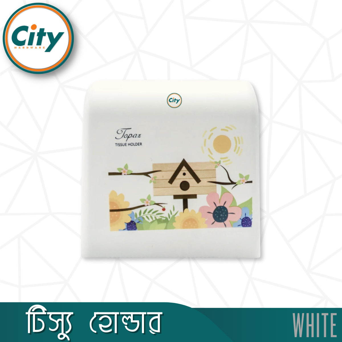 টিস্যু হোল্ডার সাদা রঙের দেয়ালের মাউন্ট টয়লেট টিস্যু পেপার হোল্ডার ২ ইন ১_img_2