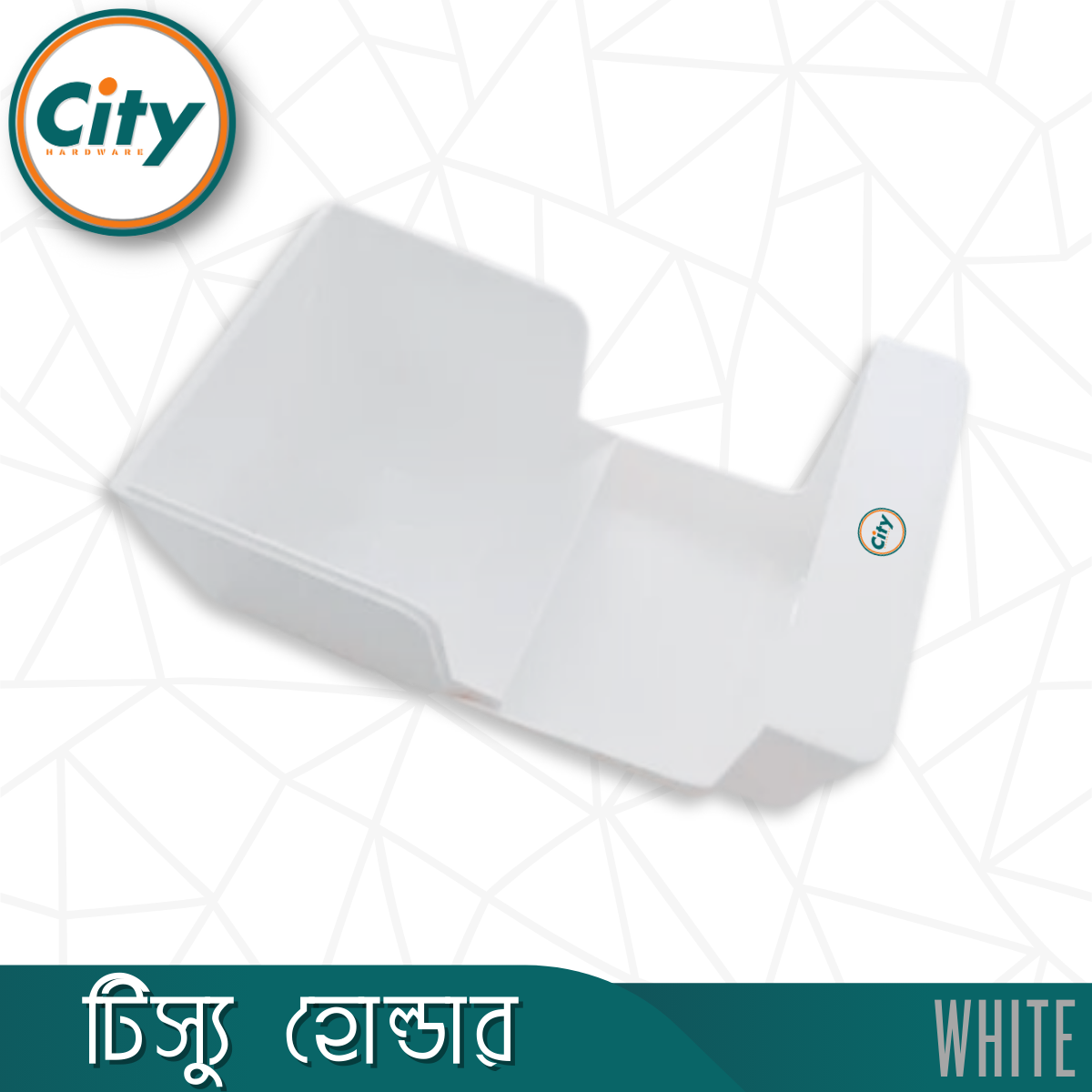 টিস্যু হোল্ডার সাদা রঙের দেয়ালের মাউন্ট টয়লেট টিস্যু পেপার হোল্ডার ২ ইন ১_img_3