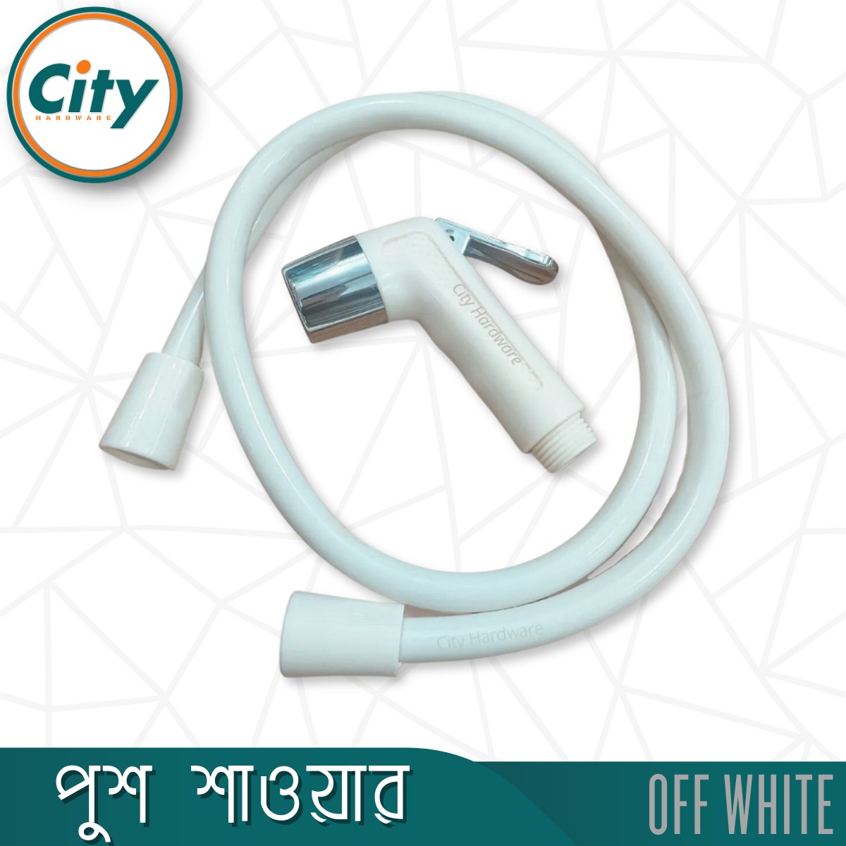 টয়লেট পুশ শাওয়ার হ্যান্ড পুশ শাওয়ার কমোড শাওয়ার সেট অফ হোয়াইট_img_1