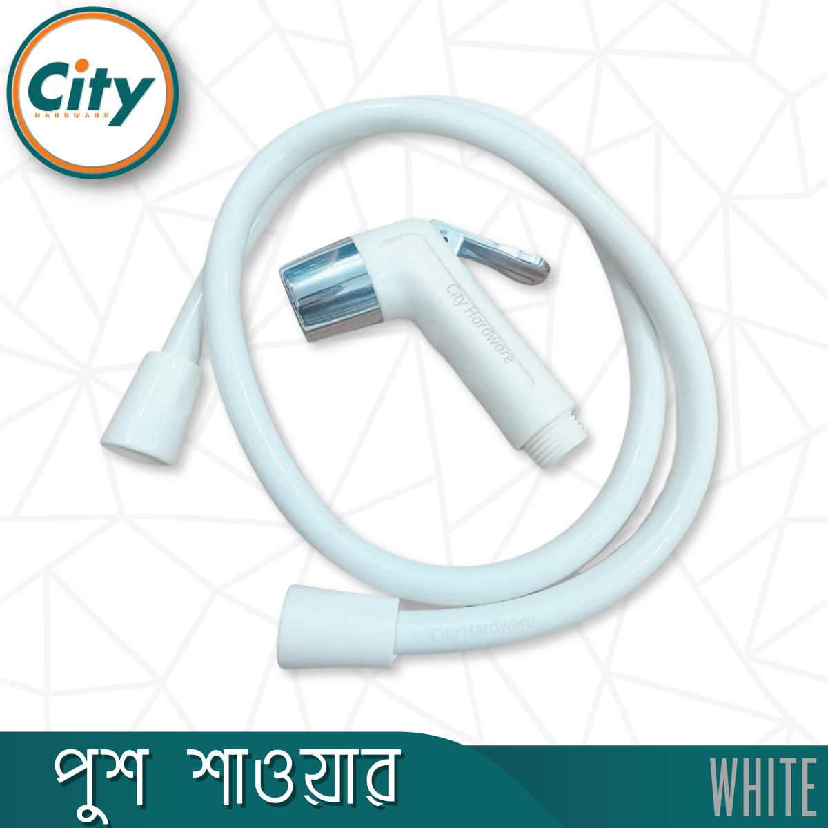 টয়লেট পুশ শাওয়ার হ্যান্ড পুশ শাওয়ার কমোড শাওয়ার সেট সাদা_img_1