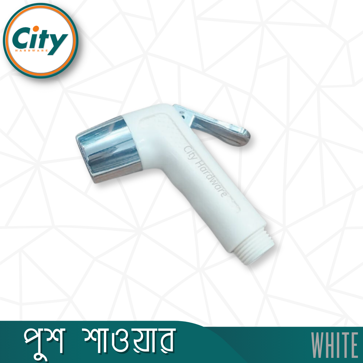 টয়লেট পুশ শাওয়ার হ্যান্ড পুশ শাওয়ার কমোড শাওয়ার সেট সাদা_img_3