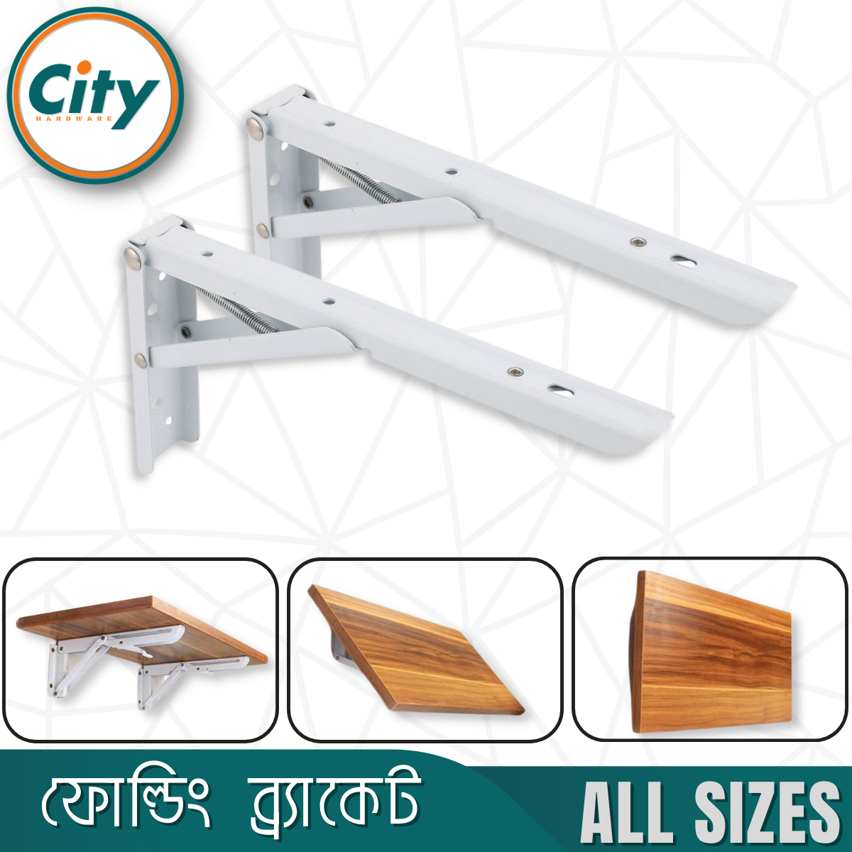 ১ সেট (২ পিস) শেল্ফ ব্রাকেট ওয়াল মাউন্ট করা ব্র্যাকেট অ্যাডজাস্টেবল টেবিল সাপোর্ট ৯০ ডিগ্রি ফোল্ডিং ওয়াল শেল্ফ সাদা বিভিন্ন সাইজের_img_1