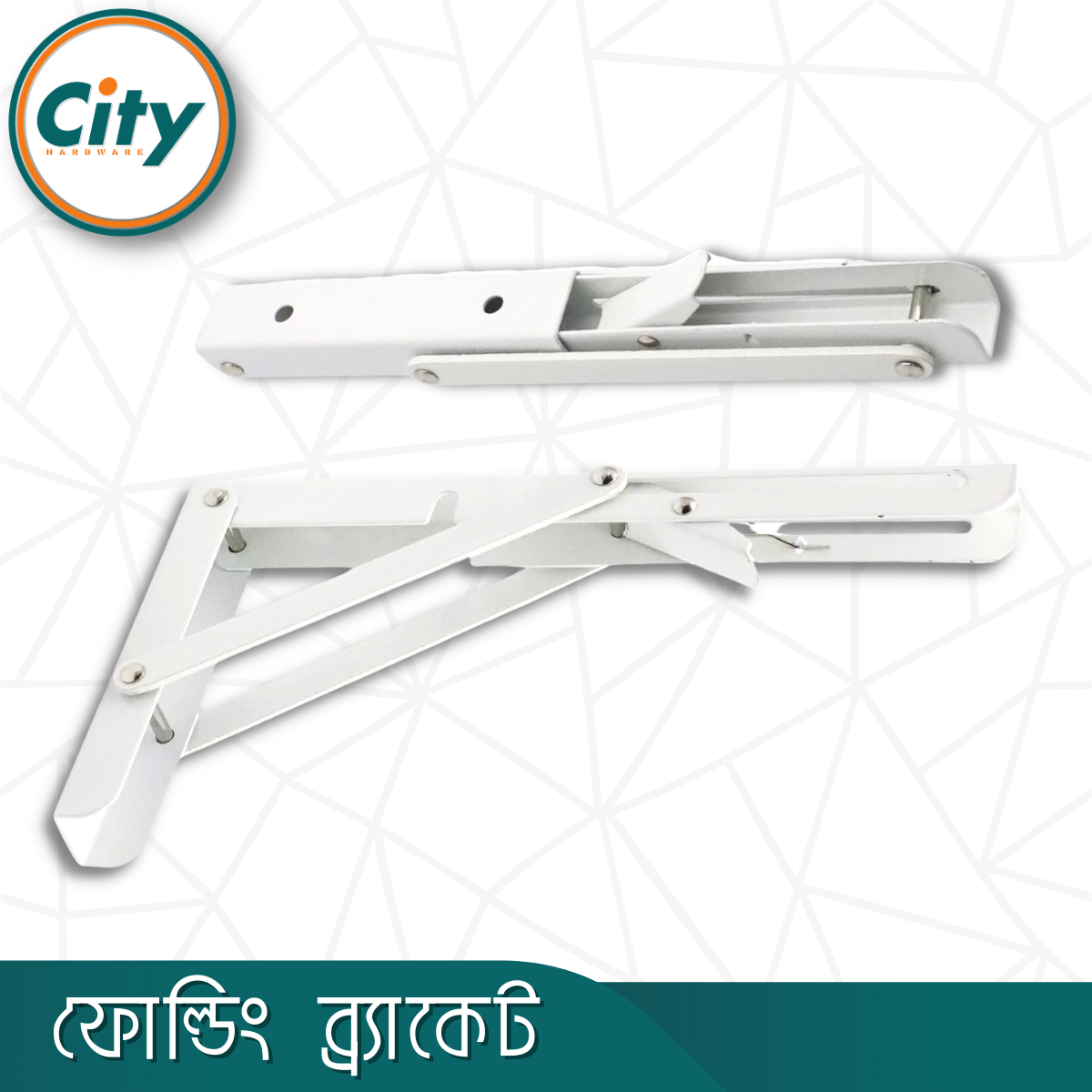 ১ সেট (২ পিস) শেল্ফ ব্রাকেট ওয়াল মাউন্ট করা ব্র্যাকেট অ্যাডজাস্টেবল টেবিল সাপোর্ট ৯০ ডিগ্রি ফোল্ডিং ওয়াল শেল্ফ সাদা বিভিন্ন সাইজের_img_2