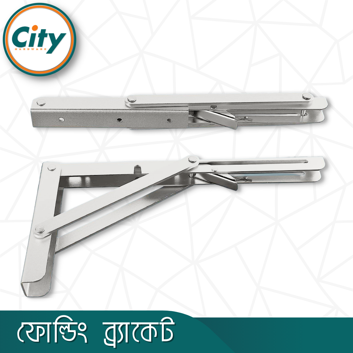 ১ সেট (২ পিস) স্টেইনলেস স্টিলের ব্র্যাকেট ঝুলন্ত ওয়াল মাউন্টিং এল কর্নার ভাঁজ করা শেল্ফ ব্রাকেট_img_2