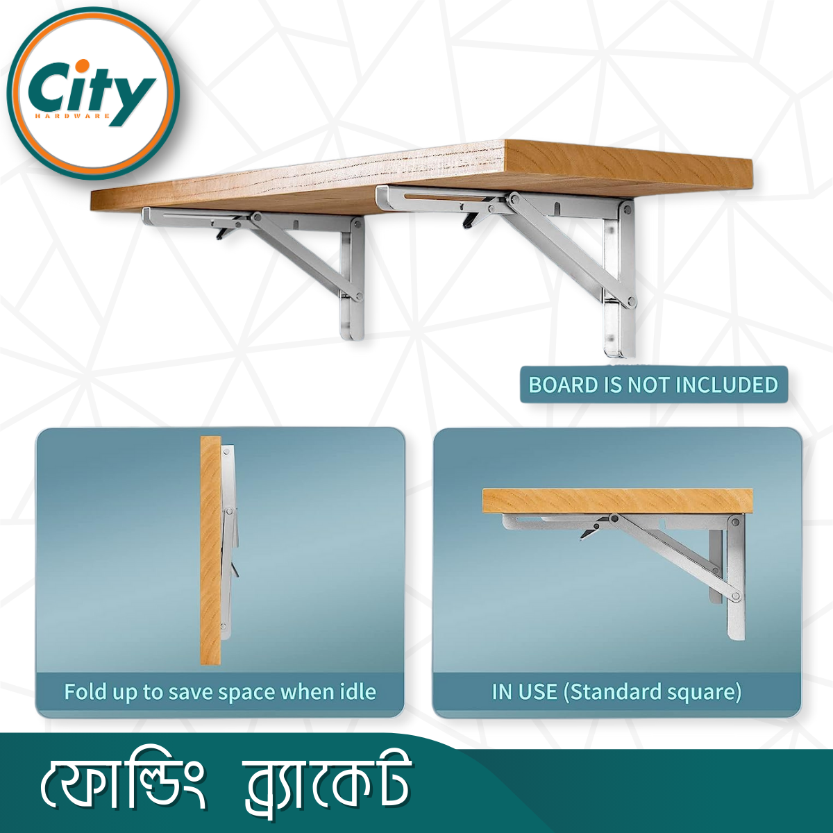১ সেট (২ পিস) স্টেইনলেস স্টিলের ব্র্যাকেট ঝুলন্ত ওয়াল মাউন্টিং এল কর্নার ভাঁজ করা শেল্ফ ব্রাকেট_img_4