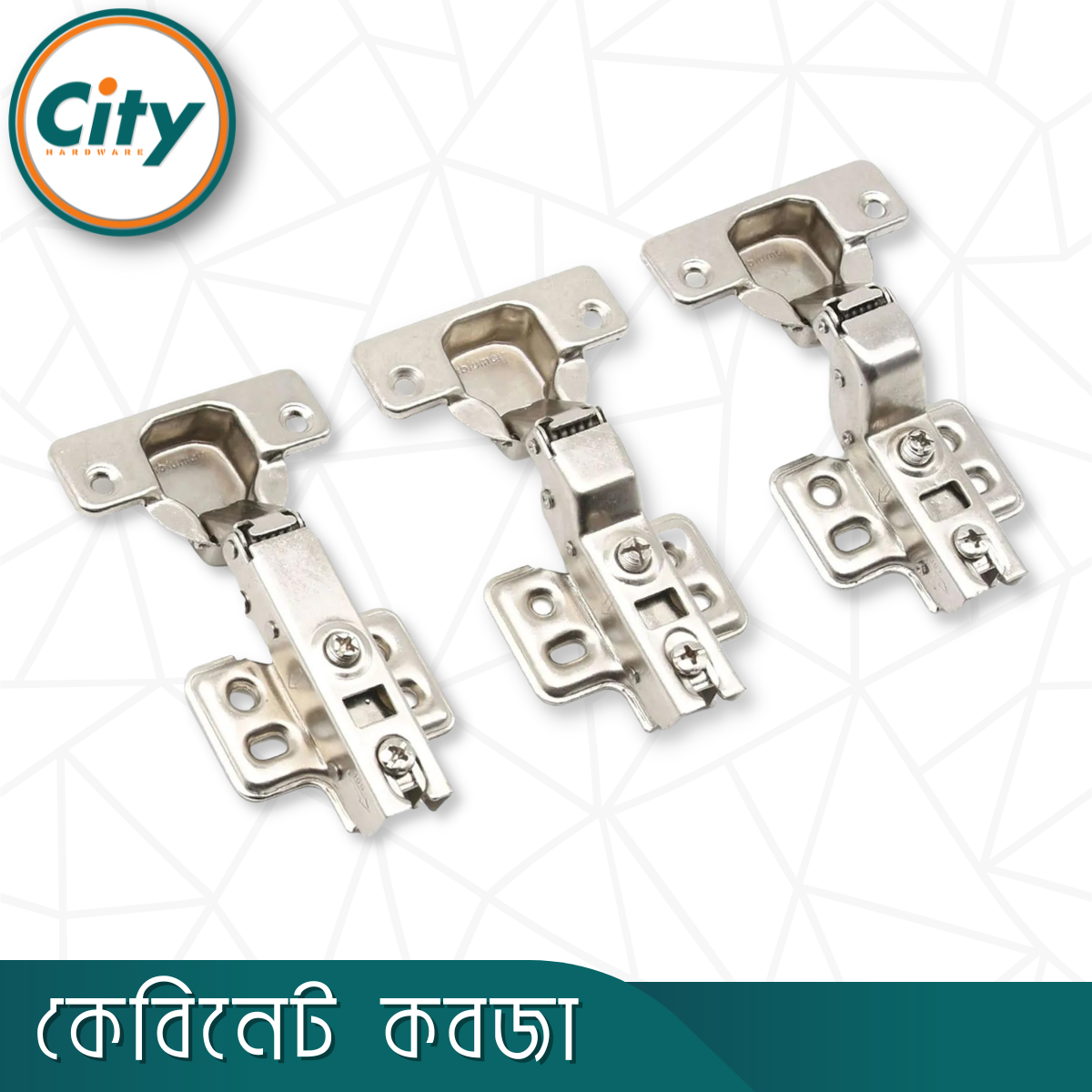 ১ জোড়া (২ পিস) নন হাইড্রোলিক কনসিল কবজা মেটাল শীট কেবিনেট কবজা ফার্নিচার কবজা_img_1