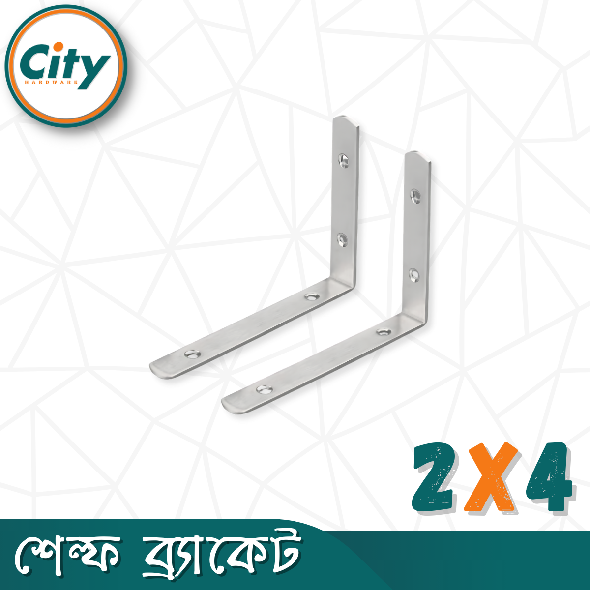২ পিস স্টেইনলেস স্টিল কর্নার ব্র্যাকেট ওয়াল শেল্ফ ব্রাকেট এল আকৃতির বন্ধনী বিভিন্ন সাইজের_img_6