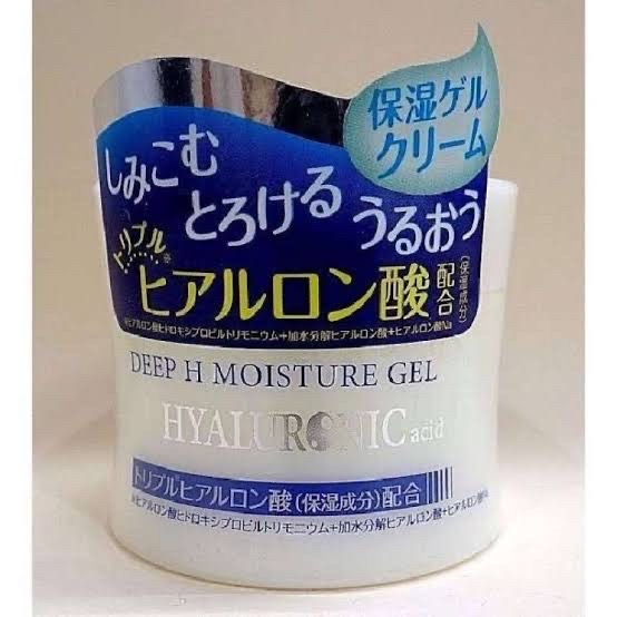 Daiso- Deep H moisture gel 40g_img_0