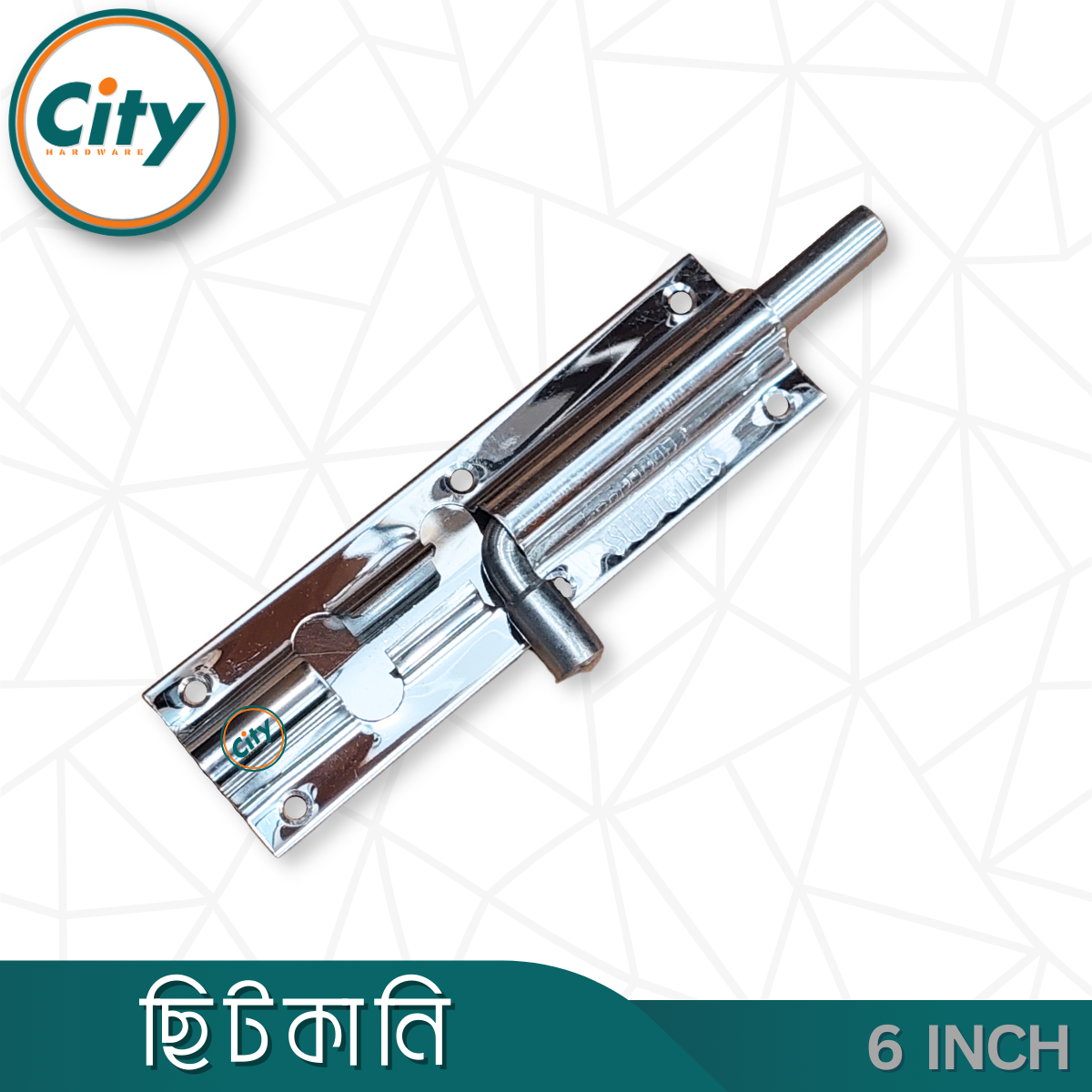 ৬ ইঞ্চি টাওয়ার বোল্ট স্টেইনলেস স্টিল রাউন্ড শেপ এস এস ছিটকানি_img_2