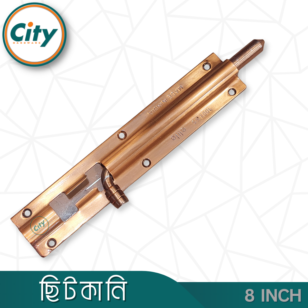 ৮ ইঞ্চি ছিটকানি জয়েন্টলেস স্টেইনলেস স্টিলের রাউন্ড বিট শেপ হেভি ছিটকানি_img_3