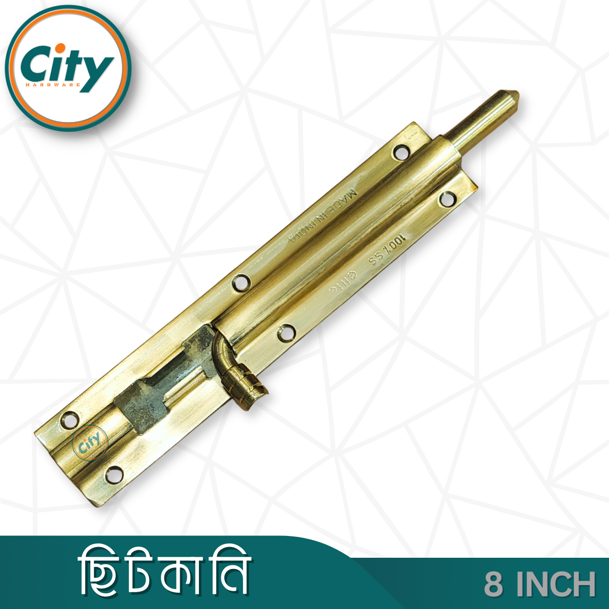 ৮ ইঞ্চি ছিটকানি জয়েন্টলেস স্টেইনলেস স্টিলের রাউন্ড বিট শেপ হেভি ছিটকানি_img_6
