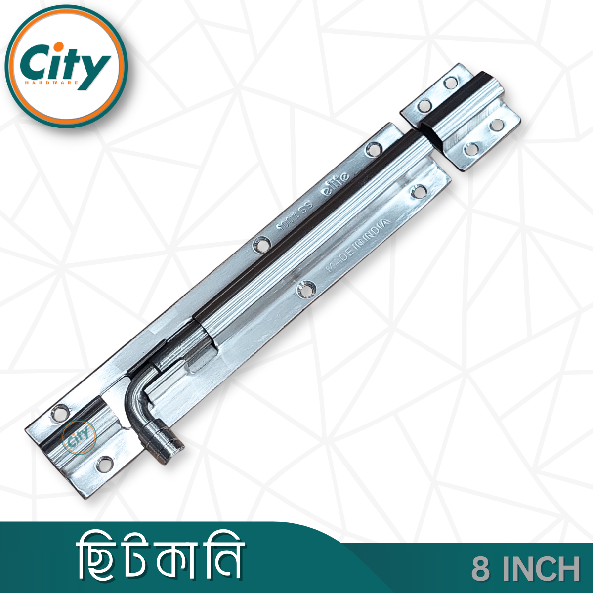 ৮ ইঞ্চি ছিটকানি জয়েন্টলেস স্টেইনলেস স্টিলের রাউন্ড বিট শেপ হেভি ছিটকানি_img_8