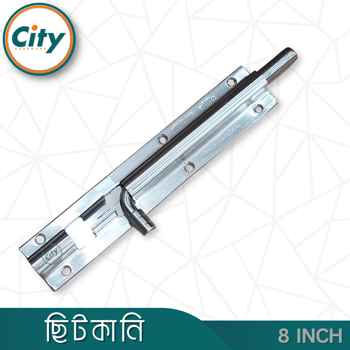 ৮ ইঞ্চি ছিটকানি জয়েন্টলেস স্টেইনলেস স্টিলের রাউন্ড বিট শেপ হেভি ছিটকানি_img_9