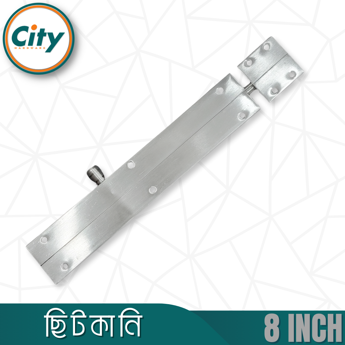 ৮ ইঞ্চি ছিটকানি প্রিমিয়াম মানের ইন্ডিয়ান স্টেইনলেস স্টিল ছিটকানি স্কোয়ার শেপ ম্যাট ফিনিশ ছিটকানি_img_4
