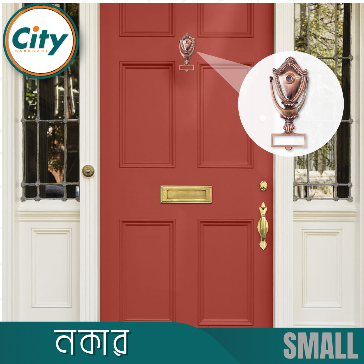 ফ্যাশনেবল ডোর নকার ছোট ভিউয়ার সহ নাম হোল্ডার সহ অ্যান্টিক_img_4