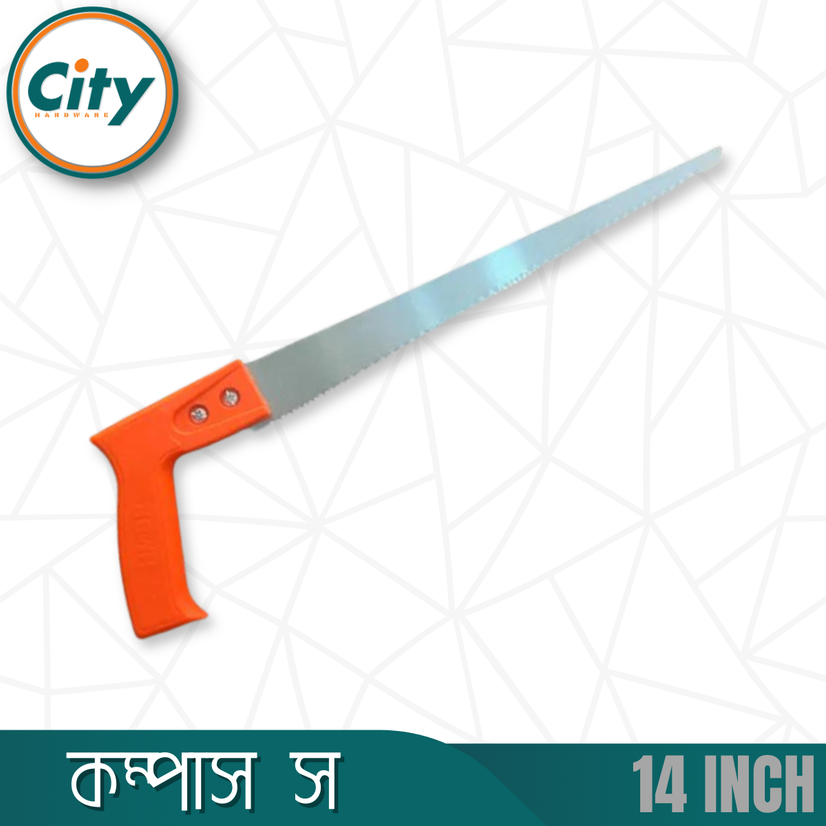 প্লাস্টিকের হ্যান্ডেল মিনি কম্পাস করাত কাঠ কাটার হাত করাত ১৪ ইঞ্চি_img_2