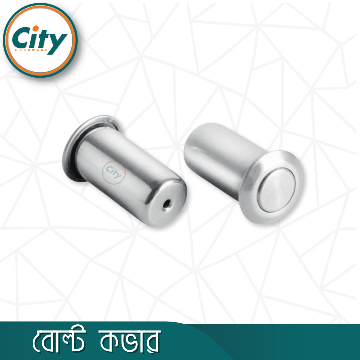 দরজার গোপন বল্টের জন্য স্টেইনলেস স্টিলের গোপন টাওয়ার বোল্ট কভার ডাস্ট প্রুফ কভার টিউব ১ পিস_img_1