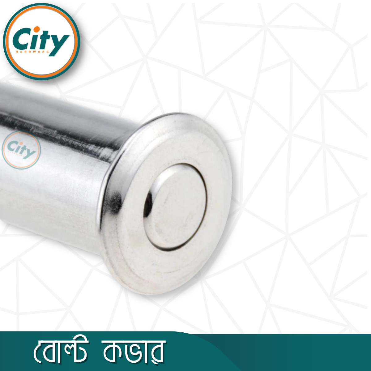 দরজার গোপন বল্টের জন্য স্টেইনলেস স্টিলের গোপন টাওয়ার বোল্ট কভার ডাস্ট প্রুফ কভার টিউব ১ পিস_img_4