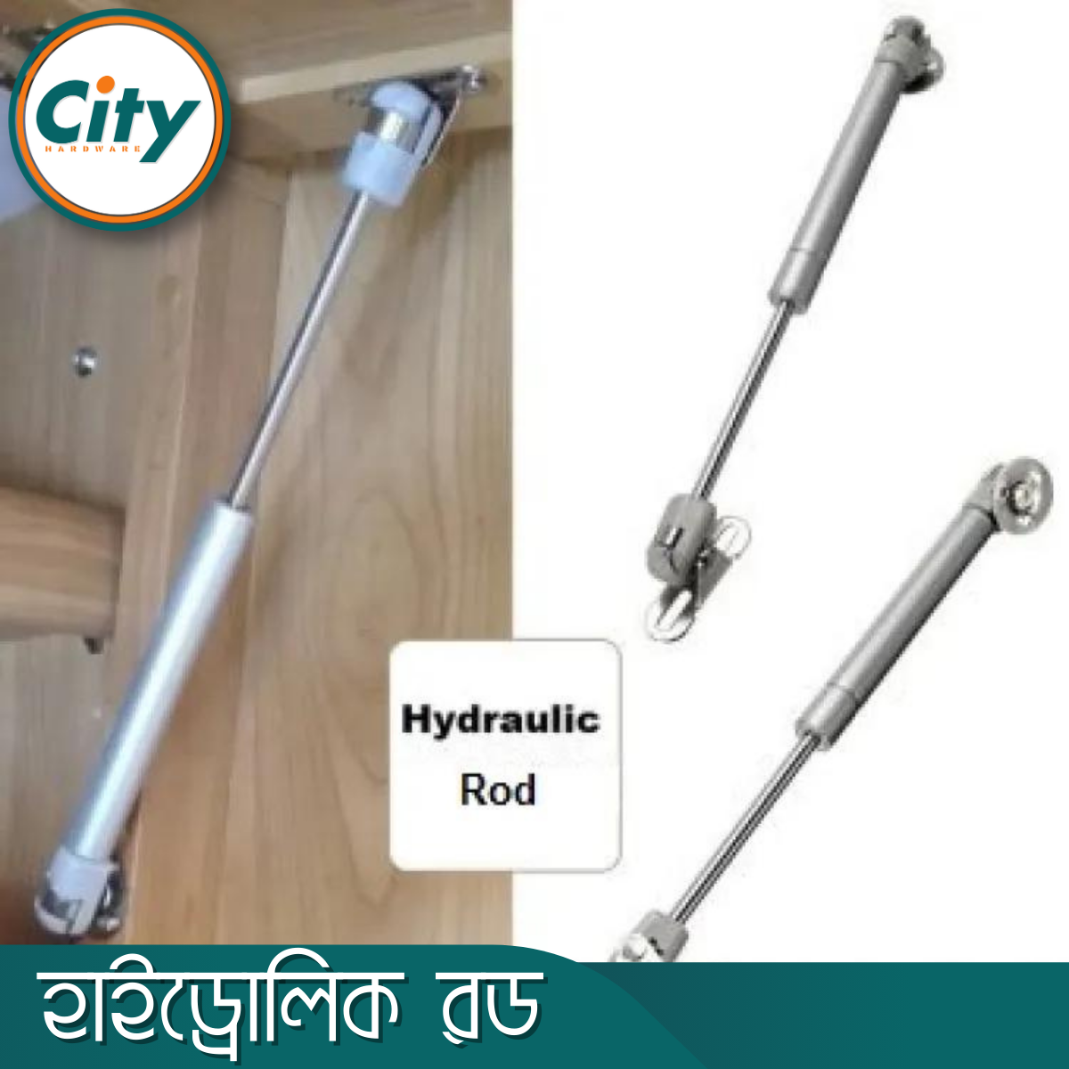 ১ পিস হাইড্রোলিক স্টিক ৬, ৮, ১০ বা ১২ ইঞ্চি সাইজের ক্যাবিনেট ডোর সাপোর্ট গ্যাস স্প্রিং লিফট ক্যাপাসিটি ১০০এন/১০কেজি মডেল-১_img_5