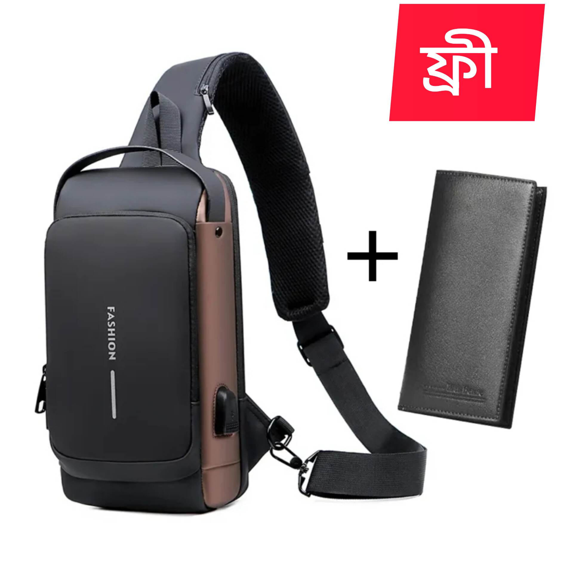 (Wallet ফ্রি) shoulder bag With Lock - Brown shape)...( code 76)..... ঢাকা সিটিতে ৭০, বাইরে ১৩০ টাকা কুরিয়ার চার্জ প্রযোজ্য_img_0