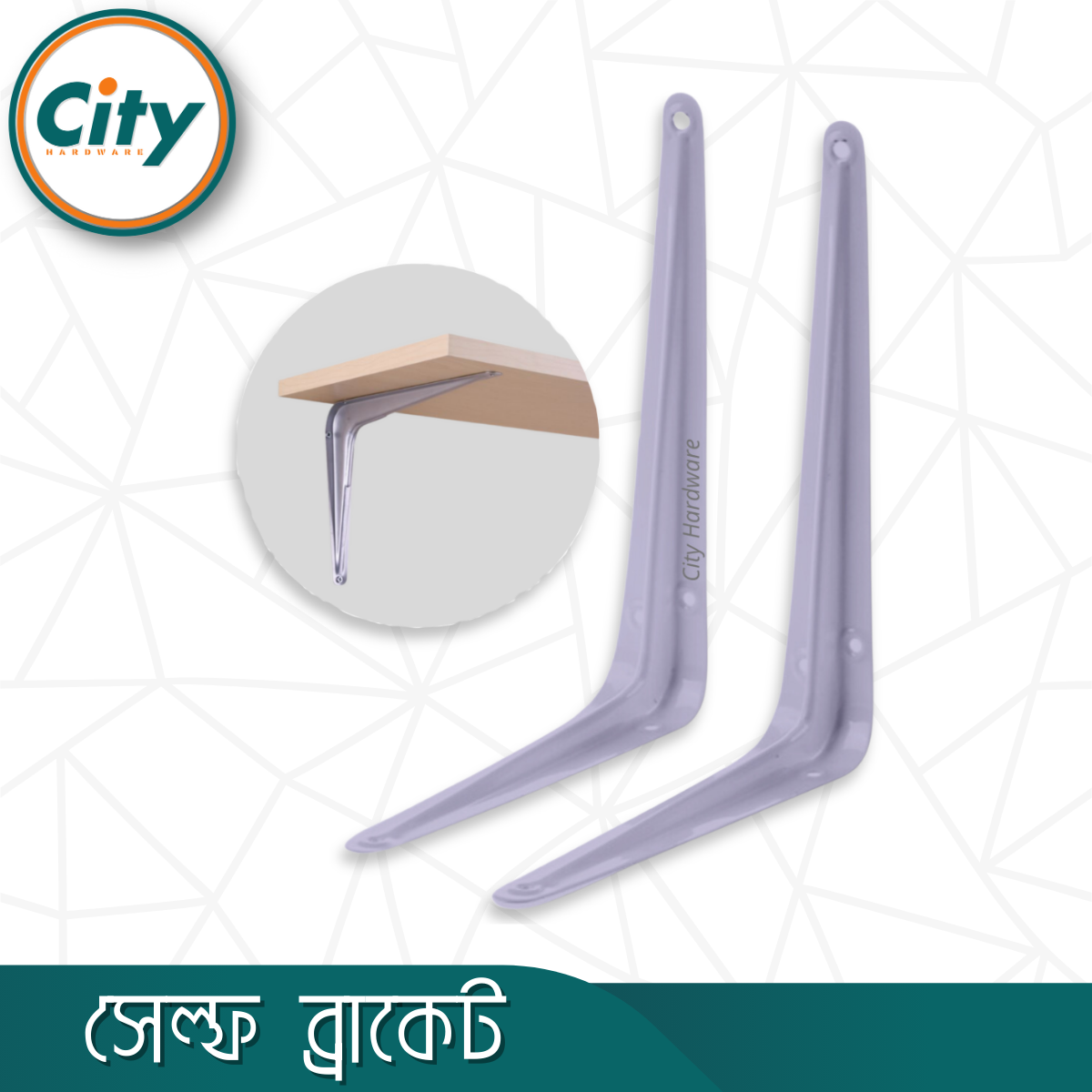 ২ পিস ওয়াল মাউন্ট শেল্ফ ব্রাকেট ওয়াল র্যাক এল ক্লাম্প_img_1