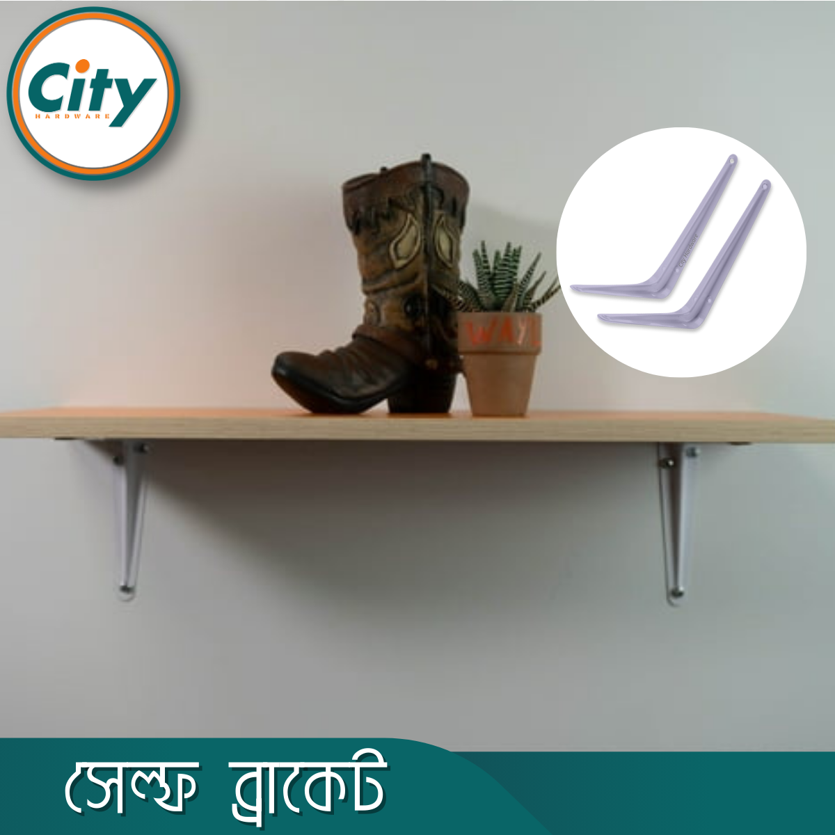 ২ পিস ওয়াল মাউন্ট শেল্ফ ব্রাকেট ওয়াল র্যাক এল ক্লাম্প_img_6