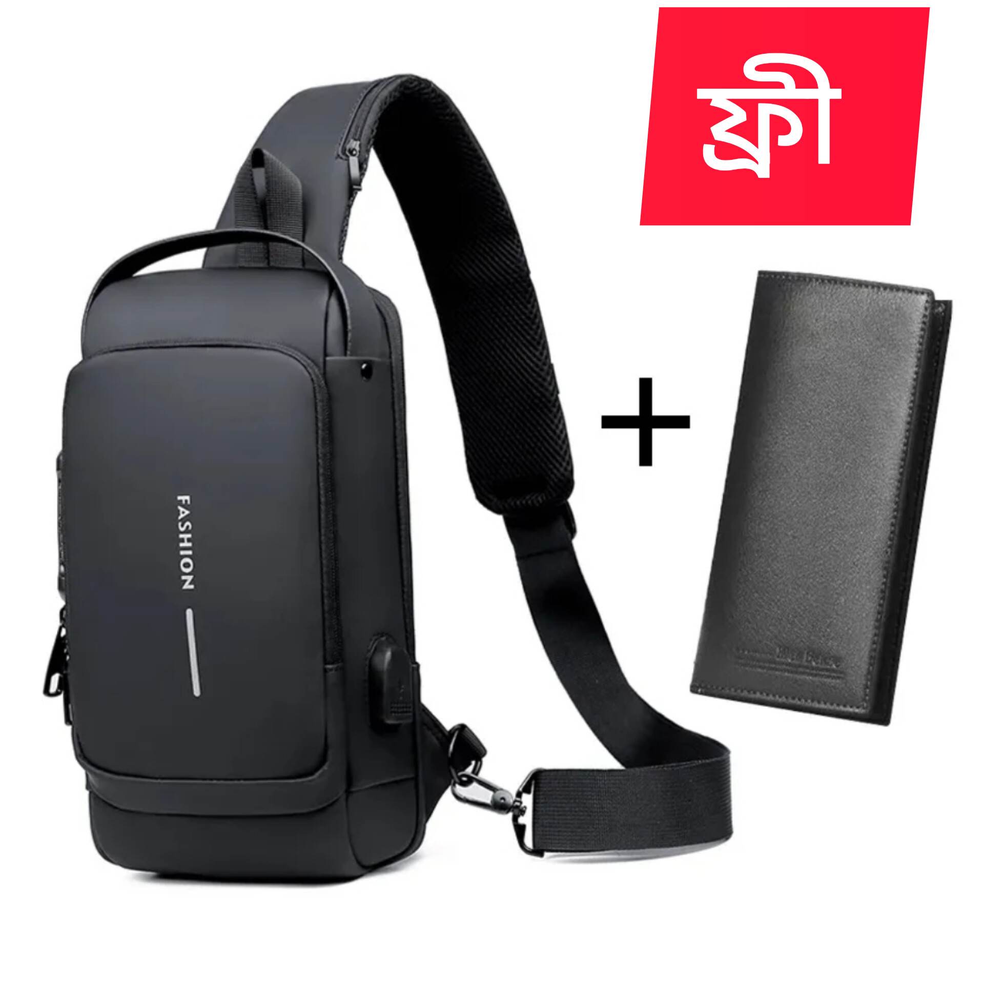(Wallet ফ্রি) shoulder bag With Lock - Black ( code 74)...ঢাকা সিটিতে ৭০, বাইরে ১৩০ টাকা কুরিয়ার চার্জ প্রযোজ্য_img_0